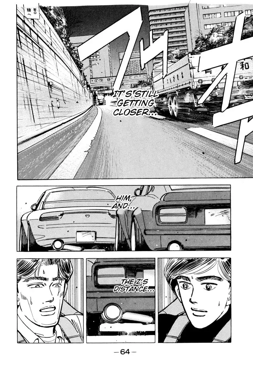 Wangan Midnight Chapter 84 2